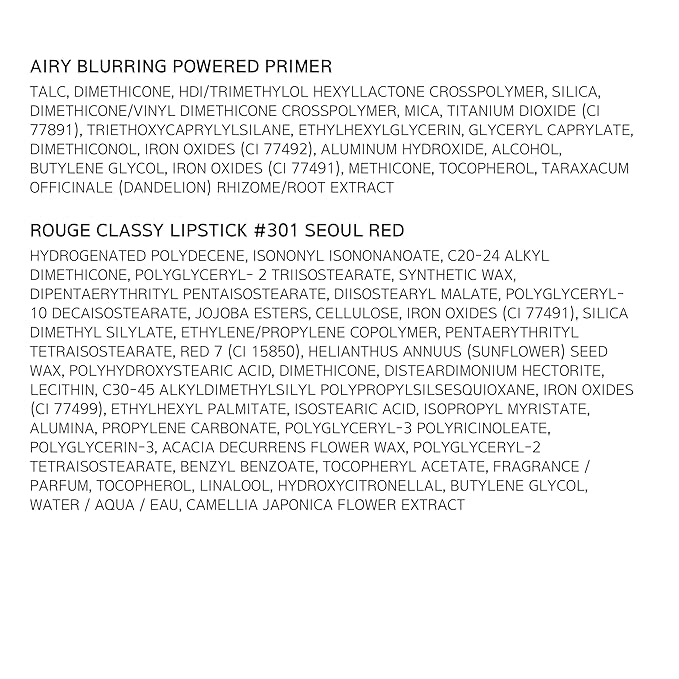 HERA Airy Blurring Powdered Primer and Rouge Classy Lipstick #301 SEOUL RED