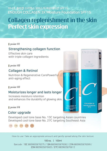 ENOUGH COLLAGEN 3X Moisture Foundation SPF 15, Korean Makeup Full Coverage Tinted Moisturizer, Skin Care Face Sunscreen for Women (#27C Tan Beige, 3.38 fl oz / 100ml)