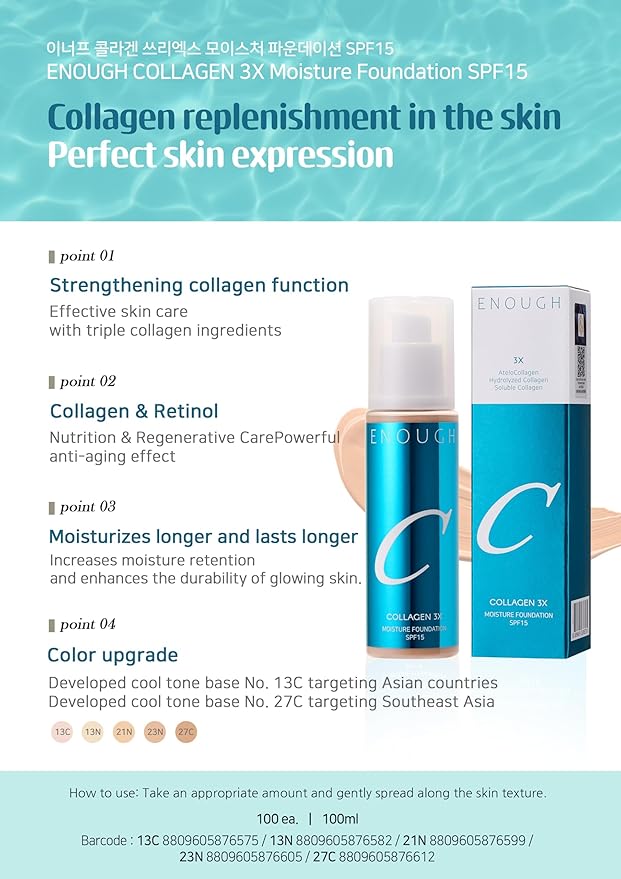 ENOUGH COLLAGEN 3X Moisture Foundation SPF 15, Korean Makeup Full Coverage Tinted Moisturizer, Skin Care Face Sunscreen for Women (#23N Natural Beige, 3.38 fl oz / 100ml)