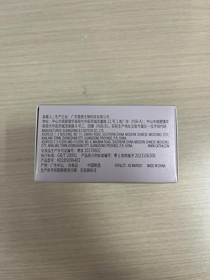 CATKIN Loose Setting Powder - Translucent Matte Finishing Powder, 3 Colors Even Skin Tone, Oil Control Makeup Pore Minimizing Powder with Velour Puff (0.42oz, C02 Matte for Oily Skin)