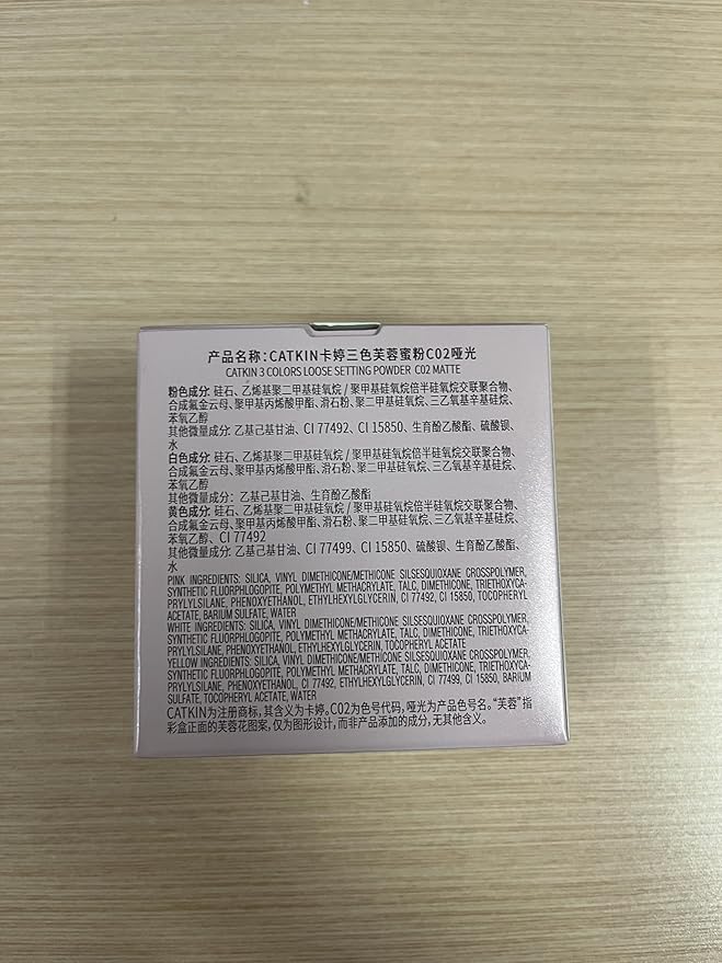 CATKIN Loose Setting Powder - Translucent Matte Finishing Powder, 3 Colors Even Skin Tone, Oil Control Makeup Pore Minimizing Powder with Velour Puff (0.42oz, C02 Matte for Oily Skin)