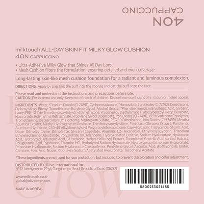 milktouch Cushion Foundation, 24H Flawless Skin, Radiant Shine, No Oxidation, Long-Lasting, Non-Creasing, 60% Hydrating Skincare Infused Korean Foundation, Valentines Gifts (40N Cappuccino)