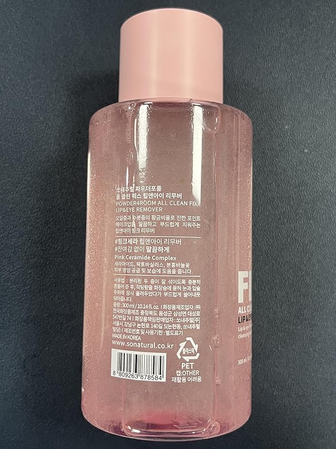 [So'natural Powder4room] All Clean Fixx Lip&Eye Remover, 10.14 fl oz (300ml) | Eye Makeup Remover | Lip Makeup Remover | Waterproof Mascara Remover | Eye Makeup Remover for Sensitive Eyes