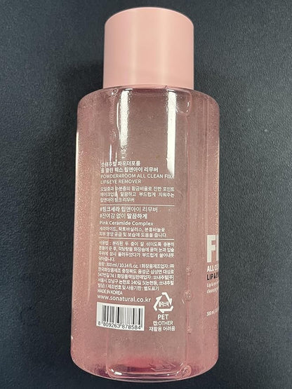 [So'natural Powder4room] All Clean Fixx Lip&Eye Remover, 10.14 fl oz (300ml) | Eye Makeup Remover | Lip Makeup Remover | Waterproof Mascara Remover | Eye Makeup Remover for Sensitive Eyes