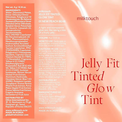 MILKTOUCH Jelly Lip Glow Tint - Hydrating Lip Gloss with Long-Lasting Moisture, Lip Stain, Lightweight, Radiant Shine, Perfect for Daily Use, Valentines Gifts, Korean Lip Oil (01 New Peach Bear)