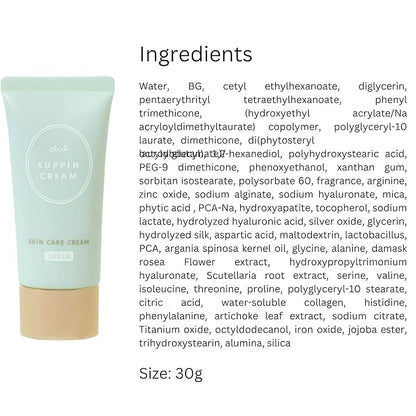 Suppin BB Hydrating Skincare Cream, Makeup Foundation Moisturizer for Women of All Skin Types, Strenghtens & Enhances Skins, Lightweight C White Floral Bouque, 30g/1.06oz