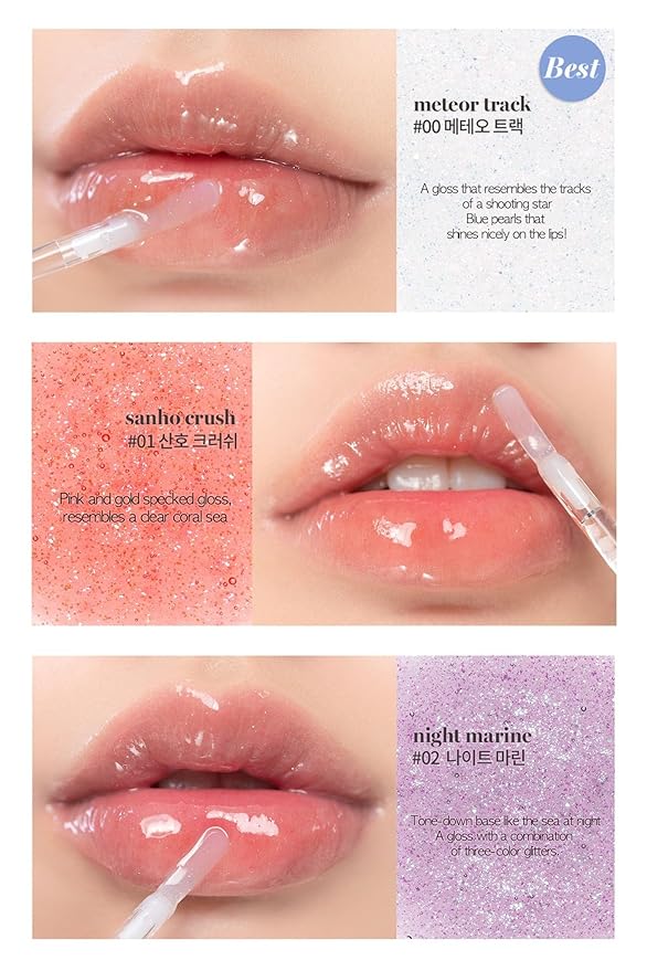 [rom&nd] Glasting Water Gloss 2 colors | Syrupy Glossy Finish| Long-lasting| moisturizing| Highlighting| Natural Gloss for Daily Use|K-beauty | 4.5g/0.16oz No. 01 SANHO CRUSH