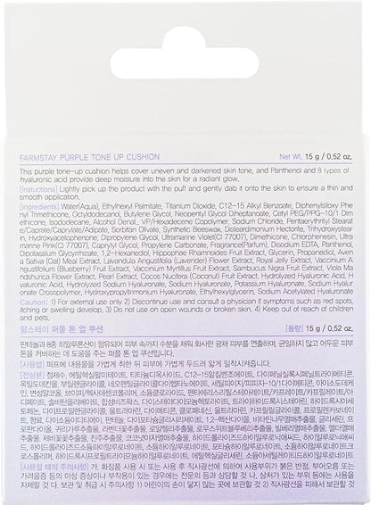 FarmStay Purple Tone Up Cushion –Tinted Korean Makeup Base for Radiant and Even-Looking Skin – Lightweight, Moisture-Rich Compact – 0.52 oz. /15g