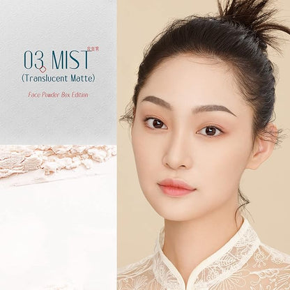FLORASIS Ultra-light Setting Powder Fairy Peach Blossom Translucent Face Loose Powder for Women 03 Mist