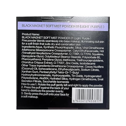 Waterproof Face Pressed Powder Compact, 24H Longlasting Oil Control Pressed Setting Powder Talc-Free Makeup, Shine Free, Poreless, Smooth, 03 Light Purple for dry&com skin (0.28Oz)