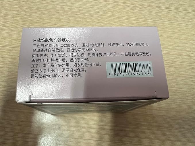 CATKIN Loose Setting Powder - Translucent Matte Finishing Powder, 3 Colors Even Skin Tone, Oil Control Makeup Pore Minimizing Powder with Velour Puff (0.42oz, C04 Matte for Dry Skin)