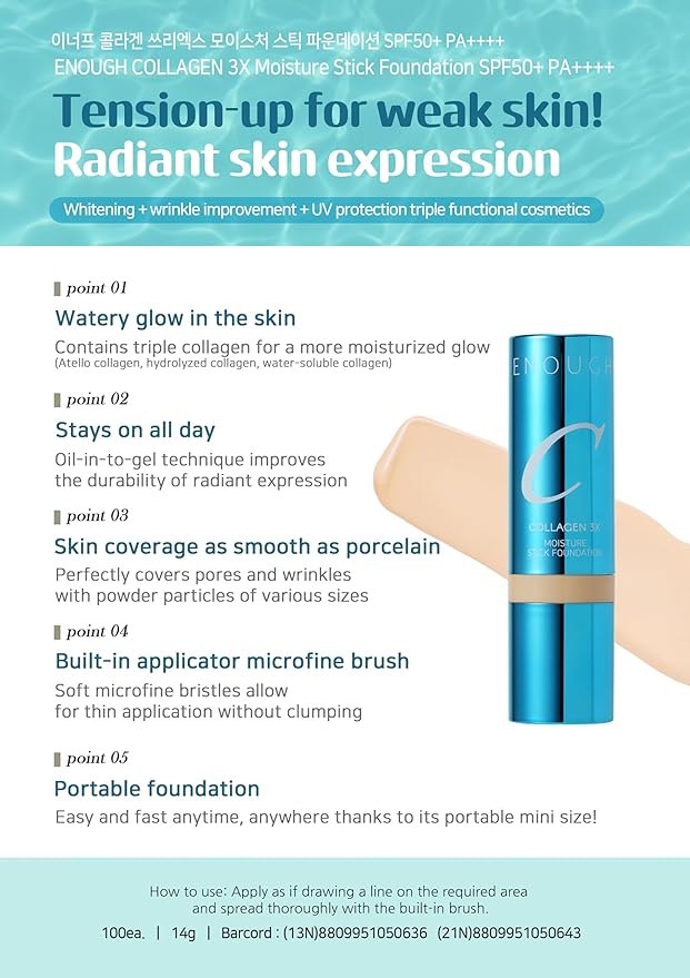 ENOUGH Collagen 3X Moisture Stick Foundation with Brush, Full Coverage Tinted Sunscreen for Face, Long-Lasting Korean Makeup, Perfect Тinted Мoisturizer with SPF 50+ (#13N Light Beige, 0.49 oz / 14g)