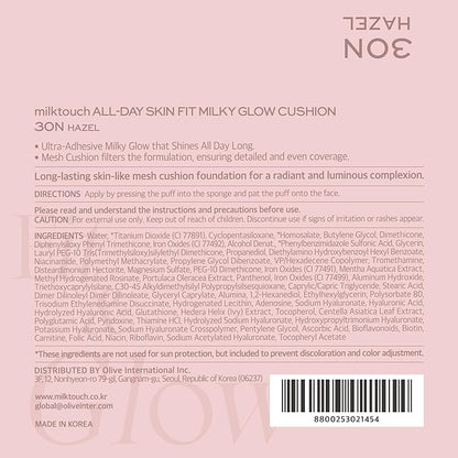 milktouch Cushion Foundation, 24H Flawless Skin, Radiant Shine, No Oxidation, Long-Lasting, Non-Creasing, 60% Hydrating Skincare Infused Korean Foundation, Valentines Gifts (30N Hazel)