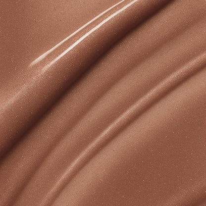 Euphoria Lip Gloss | Chestnut-Brown Shine | Vegan Hydrating Formula | Non-Sticky Aloe & Jojoba Infused | Paraben & Cruelty Free | Natural Lip Enhancer