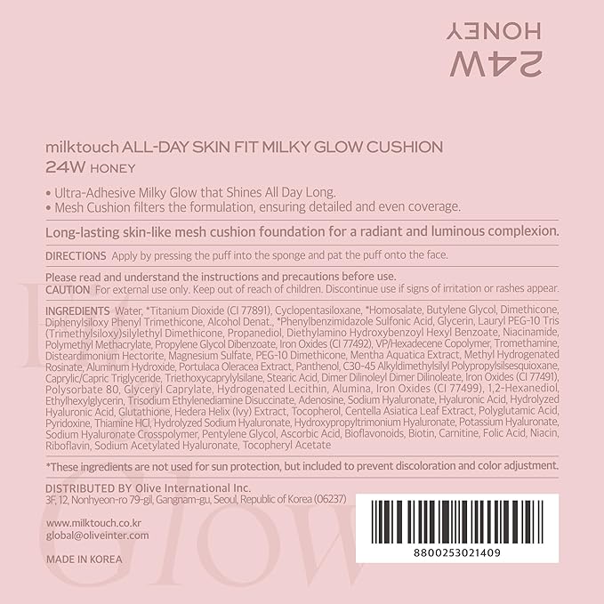 milktouch Cushion Foundation, 24H Flawless Skin, Radiant Shine, No Oxidation, Long-Lasting, Non-Creasing, 60% Hydrating Skincare Infused Korean Foundation, Valentines Gifts (24W Honey)
