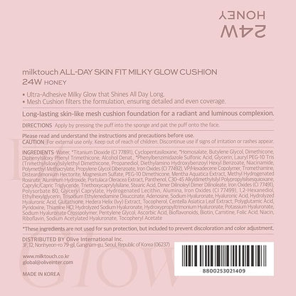 milktouch Cushion Foundation, 24H Flawless Skin, Radiant Shine, No Oxidation, Long-Lasting, Non-Creasing, 60% Hydrating Skincare Infused Korean Foundation, Valentines Gifts (24W Honey)