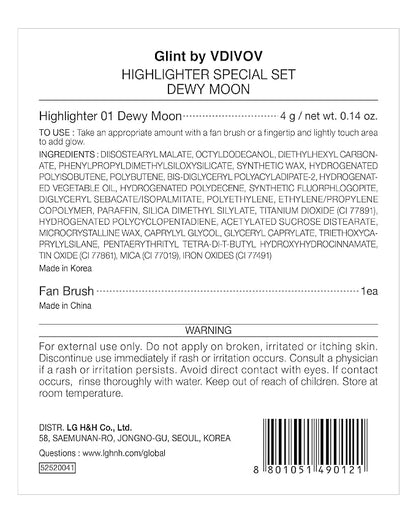 Glint Highlighter Special Set (Dewy Moon(Set), 0.08oz + Fan Brush) - Baked Highlighter for Natural Glow. Korean Makeup by LG Beauty. Rich Pigment, Silky Touch, Shimmer.
