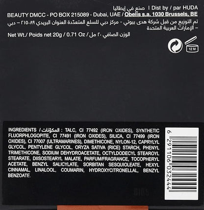 HUDA BEAUTY Easy Bake Loose Baking & Setting Powder Coffee Cake