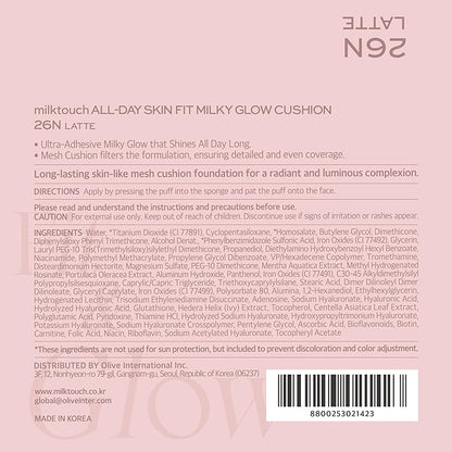 milktouch Cushion Foundation, 24H Flawless Skin, Radiant Shine, No Oxidation, Long-Lasting, Non-Creasing, 60% Hydrating Skincare Infused Korean Foundation, Valentines Gifts (26N Latte)