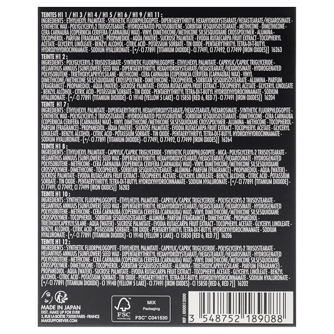 HD Skin All In One Palette - Harmony 1 by Make Up For Ever for Women - 0.9 oz Palette