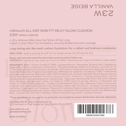 milktouch Cushion Foundation, 24H Flawless Skin, Radiant Shine, No Oxidation, Long-Lasting, Non-Creasing, 60% Hydrating Skincare Infused Korean Foundation, Valentines Gifts (23W Vanilla Beige)