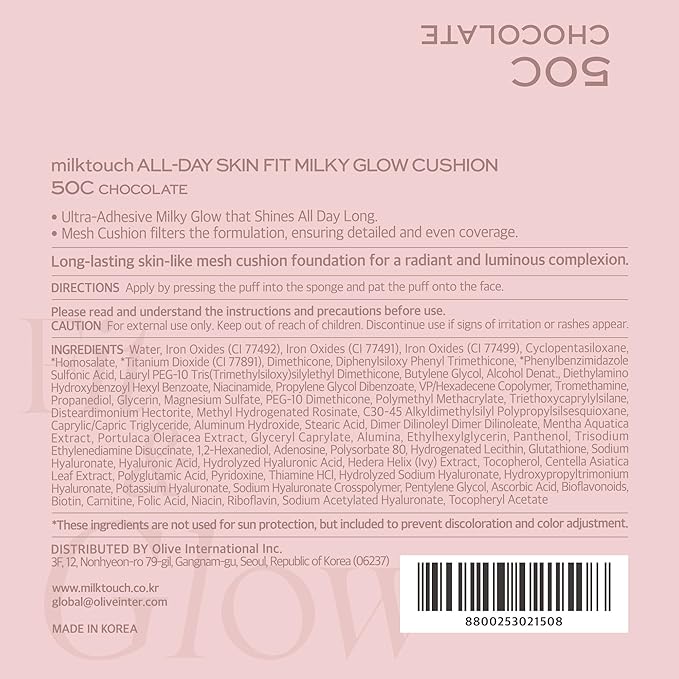 milktouch Cushion Foundation, 24H Flawless Skin, Radiant Shine, No Oxidation, Long-Lasting, Non-Creasing, 60% Hydrating Skincare Infused Korean Foundation, Valentines Gifts (50C Chocolate)
