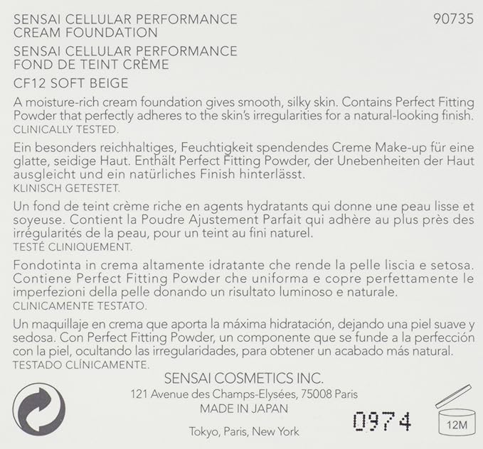 Sensai Cellular Performance Cream Foundation Number CF12, Soft Beige 30 ml