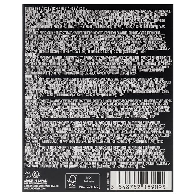 HD Skin All In One Palette - Harmony 2 by Make Up For Ever for Women - 0.9 oz Palette