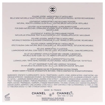 Les Beiges Healthy Glow Sheer Powder - B50 Dark-Medium With Neutral Undertone by Chanel for Women - 0.42 oz Powder