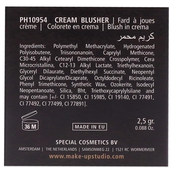 Amsterdam Cream Blush - Sophisticated Terra,PH10954/ST