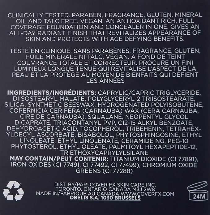 Cover FX Total Cover Cream Foundation: Oil-free Cream Foundation and Concealer - Full Coverage and Powerful Antioxidant Protection - P125, 0.35 oz.