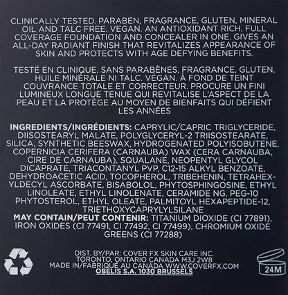 Cover FX Total Cover Cream Foundation: Oil-free Cream Foundation and Concealer - Full Coverage and Powerful Antioxidant Protection - P125, 0.35 oz.