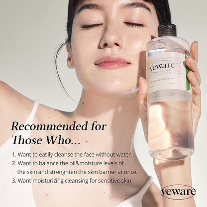 Vegan Lip & Eye Remover 8.45 fl.oz and Vegan pH Balancing Cleansing Water 16.9 fl.oz Bundle l Micellar Water, Makeup Remover, Hypoallergenic Moisturizing Cleansing