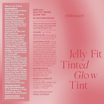 MILKTOUCH Jelly Lip Glow Tint - Hydrating Lip Gloss with Long-Lasting Moisture, Lip Stain, Lightweight, Radiant Shine, Perfect for Daily Use, Korean Lip Oil (07 Autumn Peach)