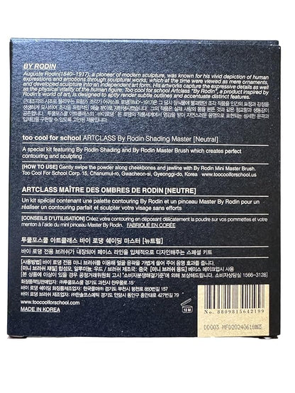 Artclass by Rodin Shading Master, Bronzer Face Powder, #1.5 Neutral, with Brush